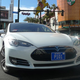 Illustration for article titled The Network Inside Tesla's Model S Is Just Like The One in Your House